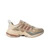 Adidas Maxxcetus Magic Beige Clay Strata