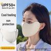 Дышащая маска для лица с защитой от солнца UPF50+ с регулируемыми ушными петлями для езды на велосипеде на открытом воздухе, весенне-летняя 3D-дизайн из ледяного шелка