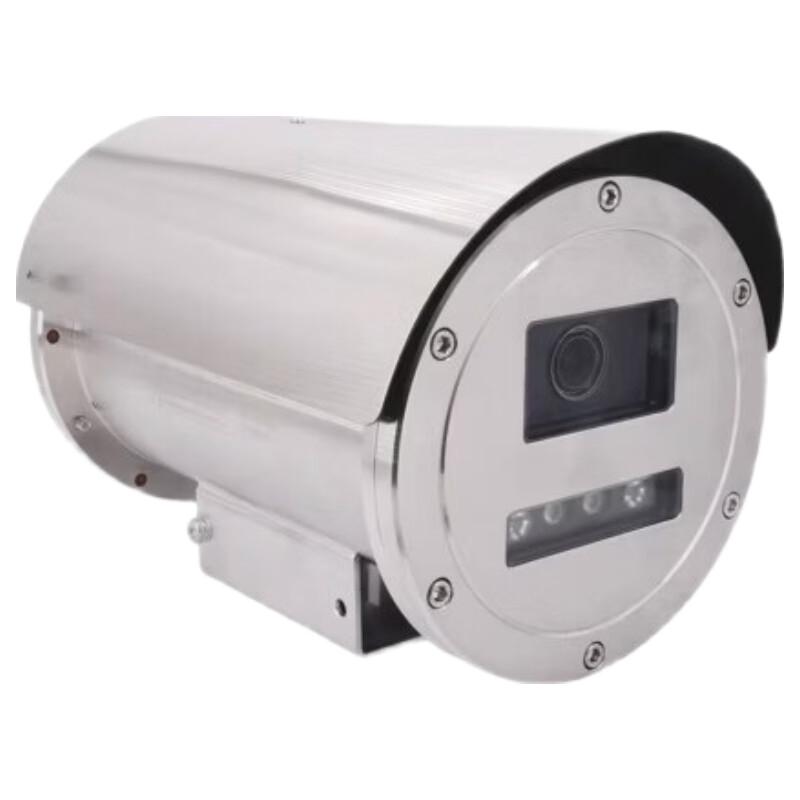 HIKVISION 4MP Outdoor Explosion-Proof Varifocal PoE IP Camera CN plug (adapter included)