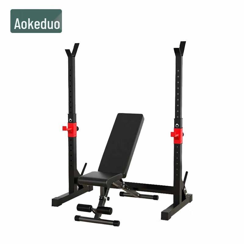 Aokedu Multi-functional Weightlifting Rack System