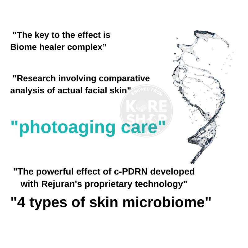 Rejuran Biome Healer Youth Formula Солнцезащитный бальзам 19г (Эластичность, отбеливающий солнцезащитный бальзам)