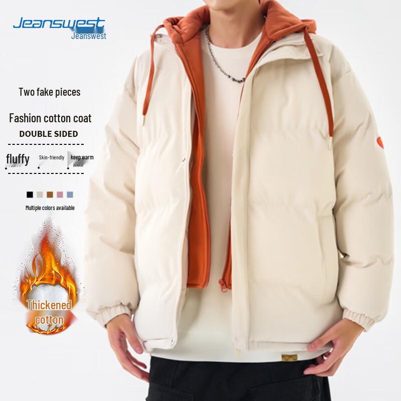 JEANSWEST Унисекс Пуховик с капюшоном, имитация двух предметов