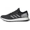 PureBoost 'Oreo' B37775