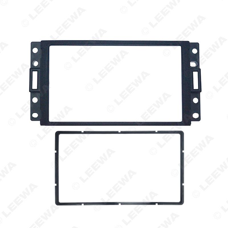 Hummer H3/Buick/Chevrolet 2DIN Car Audio Modification Frame Panel