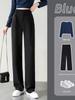 Женские брюки широкого кроя с высокой талией весна/осень 2024 г. черного цвета