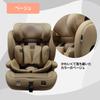 Переноска MC Harness Junior от 1 до 11 лет Детское сиденье Сиденье для юниоров Установка ISOFIX Длительное использование Новый стандарт безопасности R129 i-Size для мам (бежевый)