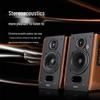 EDIFIER R1700BT+ Classic Bluetooth 2.0 Desktop Speakers