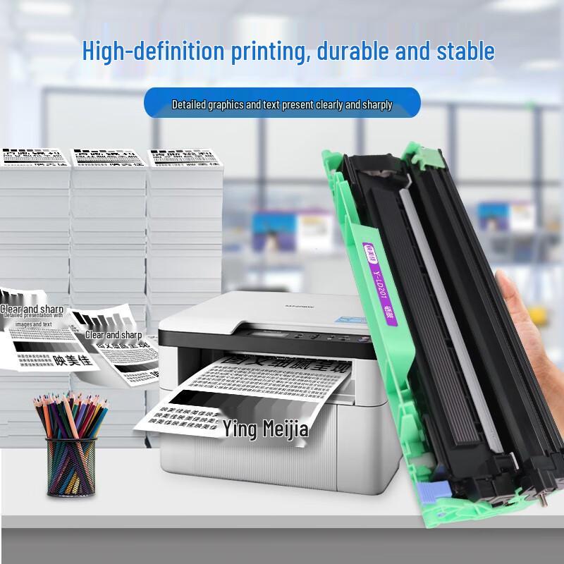 Compatible LT201 Toner & LD201 Drum Unit Set