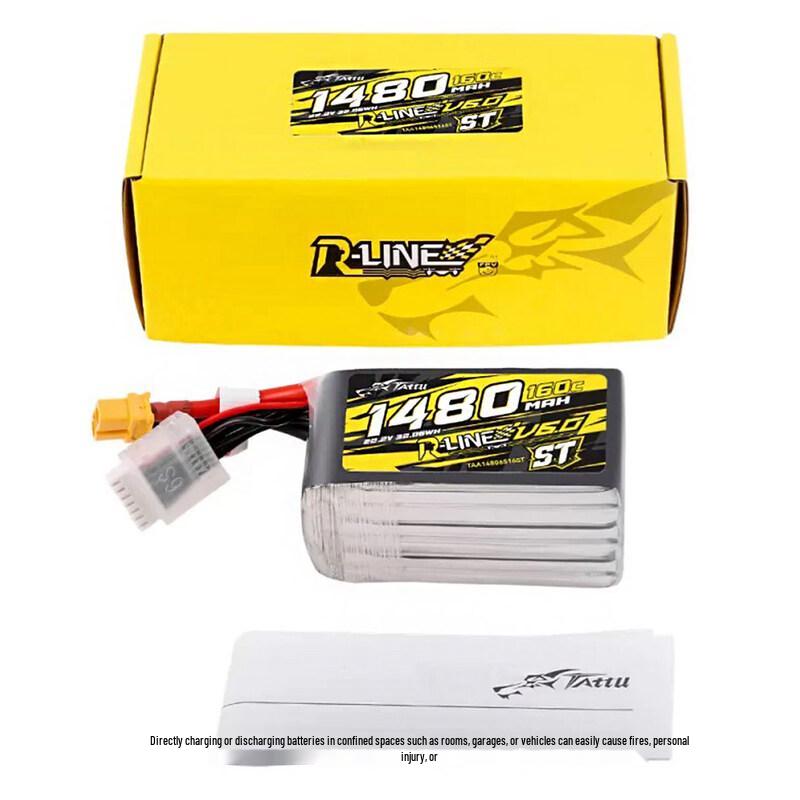 Аккумулятор для FPV гоночного дрона Tattu R-LINE Gold Brick V6