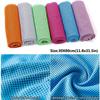 Bowling Yoga Gym Outdoor Sports Quick-Dry Beach Towel Cooling Towel Instant Cooling Travel