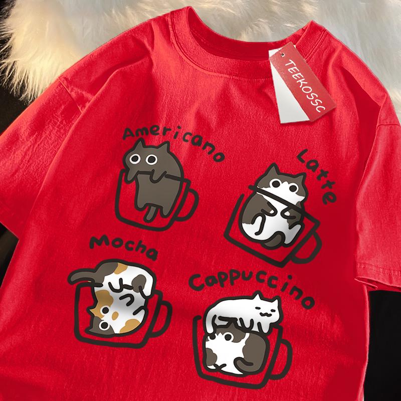 Футболки с принтом кота в стиле американского кофе, мужские повседневные хлопковые футболки, летняя дышащая футболка, одежда, повседневные свободные мужские футболки