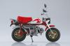 Aoshima Bunka Kyozaisha Skynet Completed Bike Honda Monkey Special Shasta White x Candy Ala Moana Red 1/12