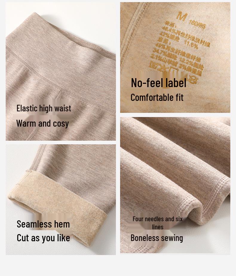 Мама и Малыш Кашемир Шелк Высокая Посадка Теплые Леггинсы - Женские Антибактериальные Осенние Брюки с Немецким Вельветом
