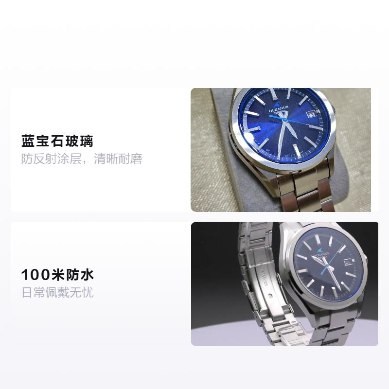 Casio Серия OCEANUS-диск три штифта темно-синяя внутренняя поверхность функция мобильной связи Bluetooth солнечно-кварцевый механизм стальной ремешок OCW-T200S-1AJF