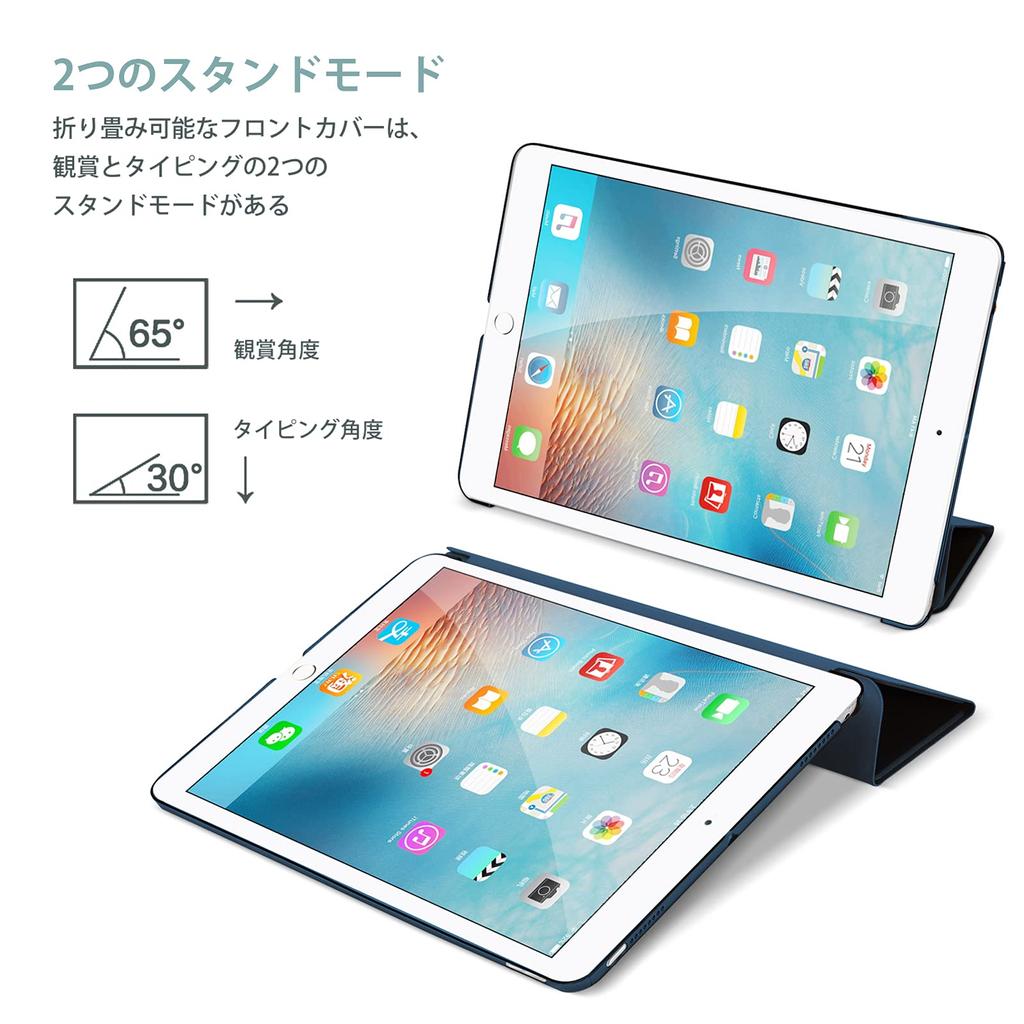 Чехол ProCase для iPad, умный ультратонкий чехол-подставка Folio, защитный чехол, прозрачная матовая задняя крышка, совместимая с iPad 6-го поколения (2018), 5-го поколения (2017)