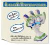 TAKARA TOMY «История игрушек 4» на английском и «Болтливые друзья Базз Лайтер» на японском!