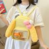 Bowknot Ears Rabbit Itabag Plush Backpack Cartoon Yellow Schoolbag Kids Gift