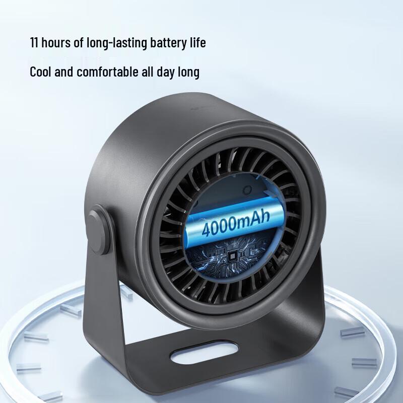 BULL FZ1FB4 USB Desktop Air Circulation Fan