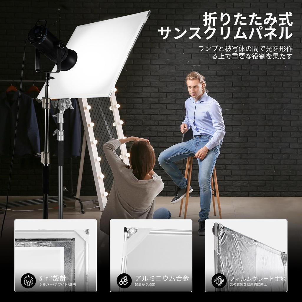 NEEWER Photography Reflector Light Diffusion Panel Scrim Kit Sunscrim Reflector Reflector with Baby Pin Handle 90x90cm Foldable Frame 3 In 1 Diffusion