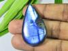 25X45MM Синий Лабрадорит Грушевидной Формы Кабошон Россыпью Натуральный Драгоценный Камень 64Cts. СК-3910