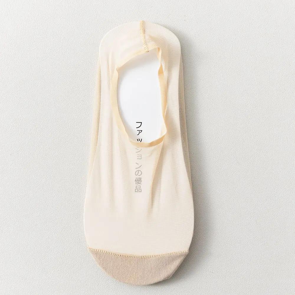 Sock Slippers Women Ultra-thin Transparent Summer Invisible No Show Socks Silicone Non-slip Solid Color Low Cut Ankle Boat Socks