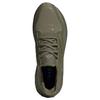 Adidas UltraBoost 5 GORE-TEX 'Olive Strata' JS2841