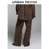 UR 2025 Women's Amber Flow Pattern Wide-Leg Casual Trousers