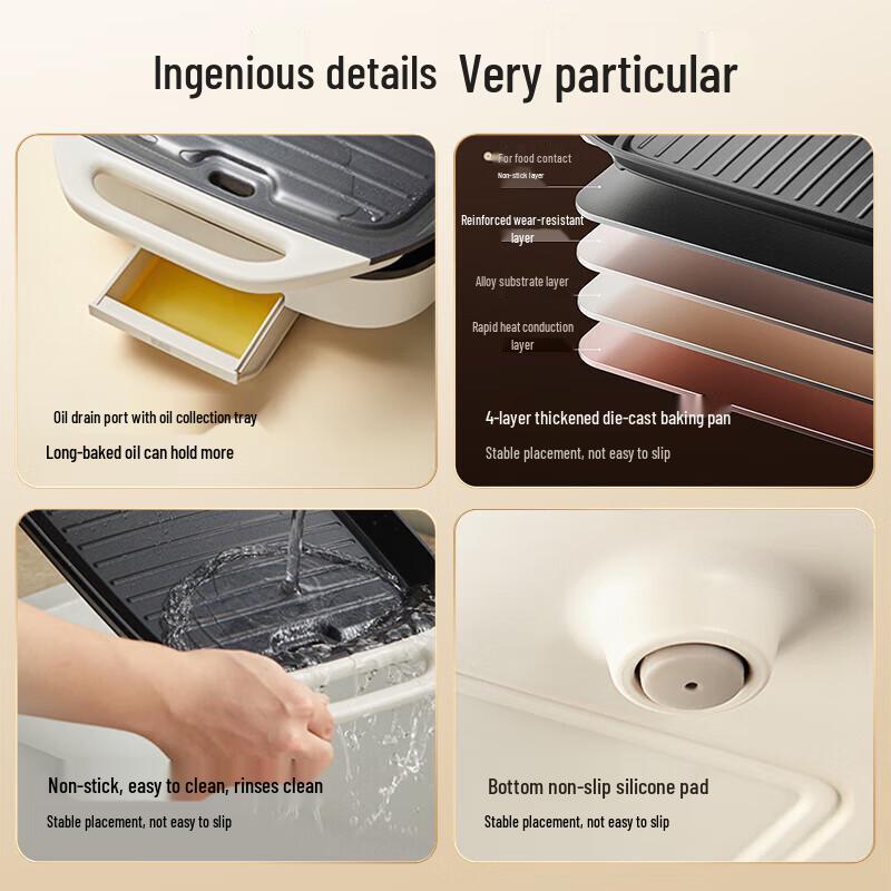 Bear Multifunctional Electric BBQ Grill & Hot Pot Pan CN plug (adapter included)