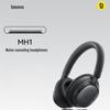Baseus Наушники Bluetooth с активным шумоподавлением MH1
