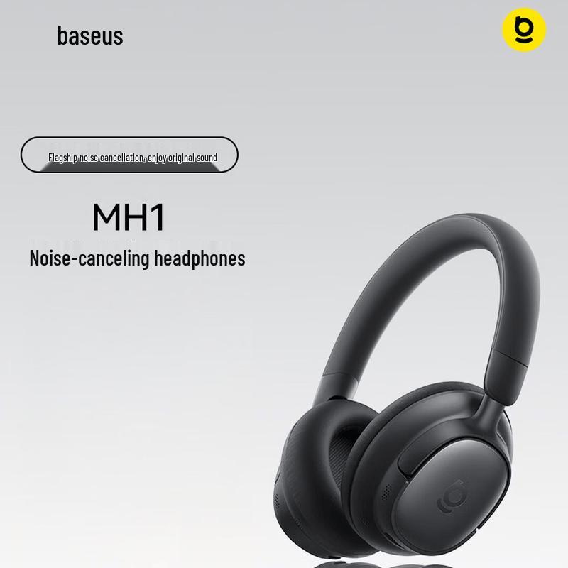 Baseus Наушники Bluetooth с активным шумоподавлением MH1