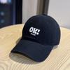 Korean-style versatile all-season soft-top baseball cap for women with large heads and round faces, new letter-embroidered baseball cap for men