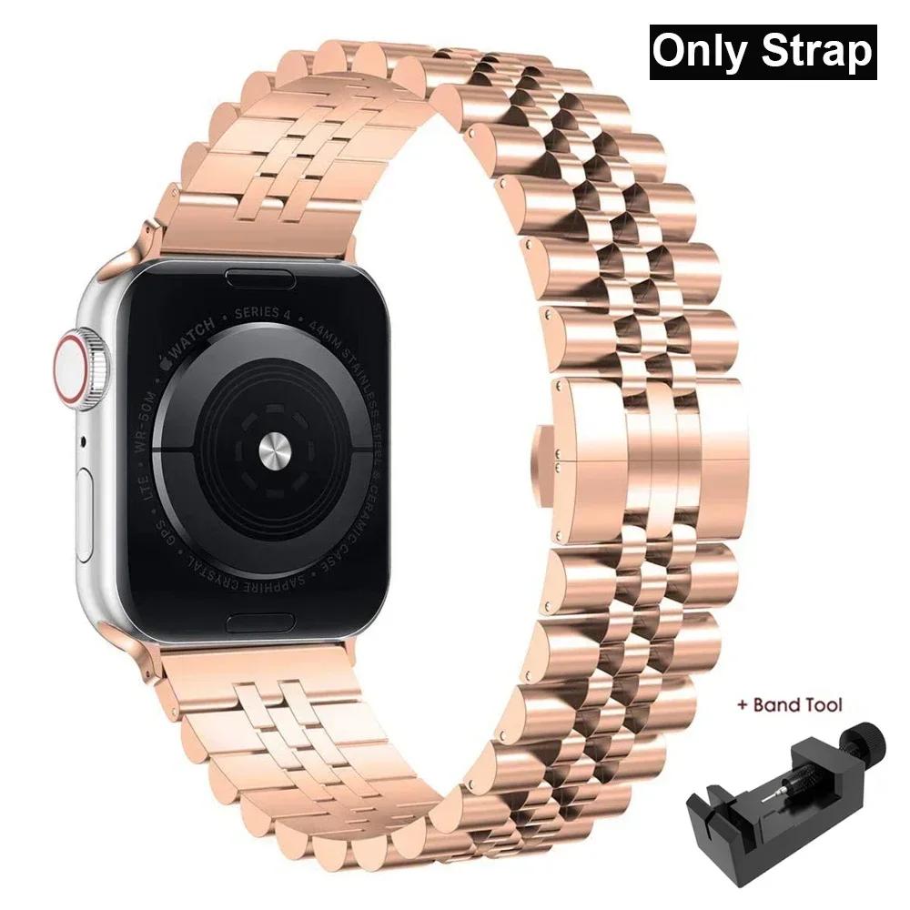 Защитный чехол из ТПУ + Металлический ремешок для Apple Watch Ultra Ремешок 49 мм 45 мм 44 мм 41 мм 40/38 Браслет из нержавеющей стали серия 3 5 6 se 7 8