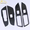 Blazer Glass Lift Frame & Window Switch Panel Decorative Sticker for 20 Models