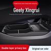 Пылезащитный силиконовый контейнер для хранения для консоли Geely Xingrui (Вместимость 25)