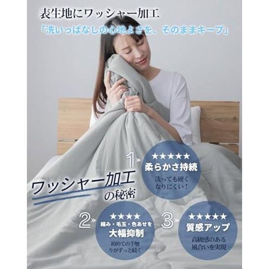 Colorsroom Летнее одеяло Двуспальное Ультрамягкое Регулирующее температуру Высокоэффективный наполнитель TEIJIN Легкое Двустороннее Обработка стираной махровой ткани