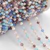 1Meter Colorful Glass Ball Beaded Chain Crystal Beads Necklace Body Chain Accessories for Jewelry Making Components DIY Supplies