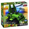 Small Army 60 Piece Bravo Military Vehicle Construction Set