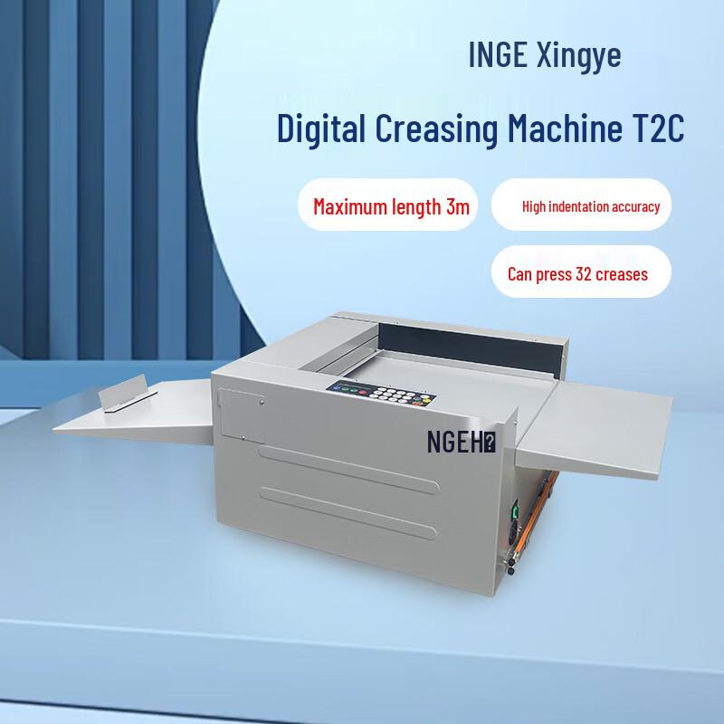 INGYE-T2C Automatic Digital Creasing and Perforating Machine CN plug (adapter included)