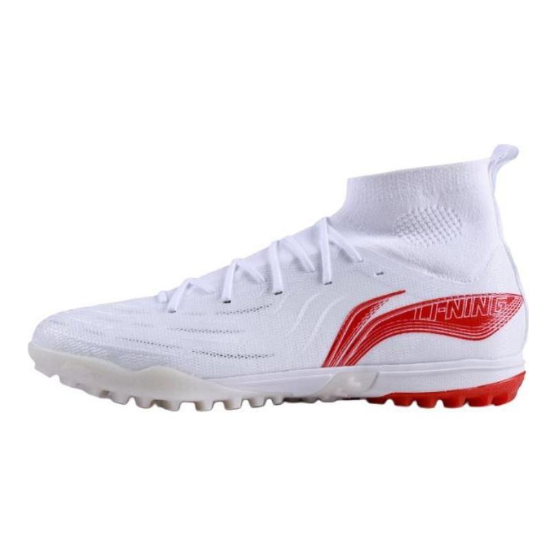 Футбольные бутсы Li Ning Мужские Высокие Белые ASTU049-7