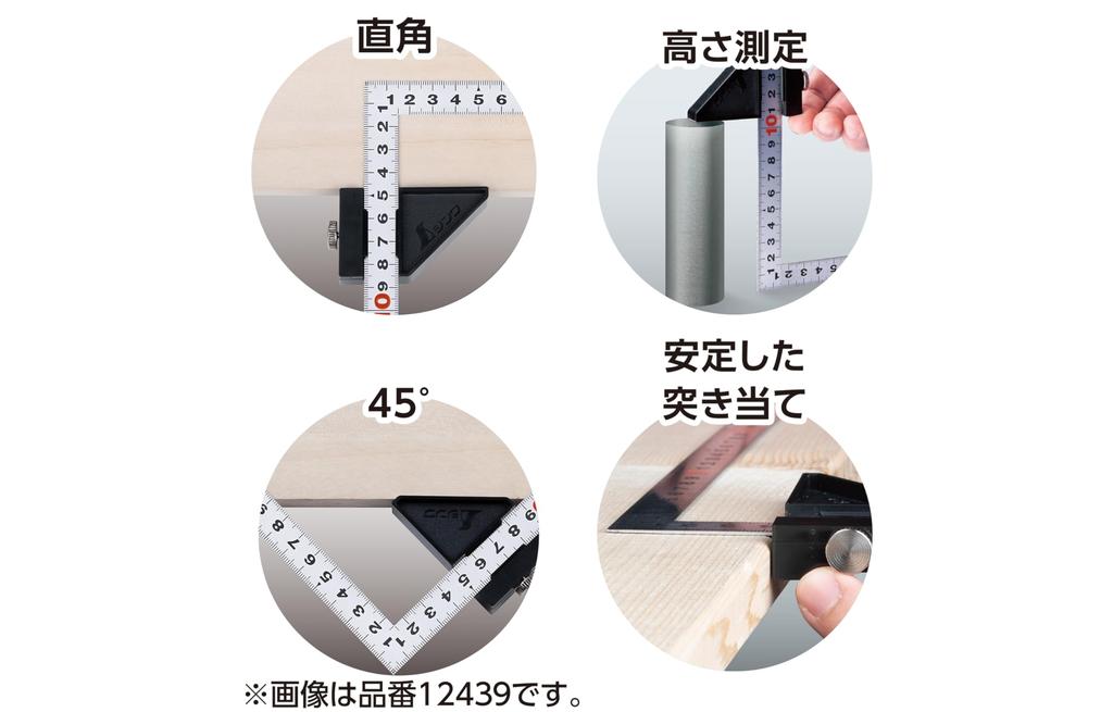 Shinwa Sokutei Curved Measurement, Thick Wide, Silver, 50cm, Same Size On Both Sides, 8 Step Scale, Stopper for Curved Measurement JIS 12443