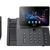 IP-сетевой телефон Fanvil V66 Pro (Китайская версия)