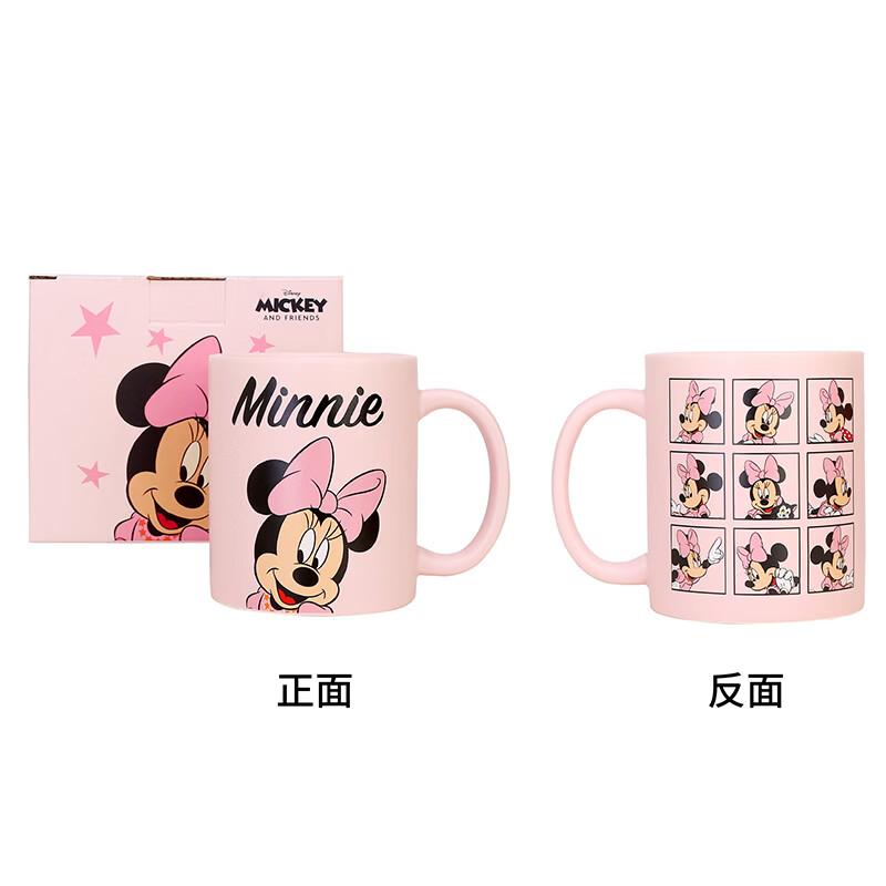 Disney Minnie Mouse Nine-Grid Selfie Ceramic Mug 360ml