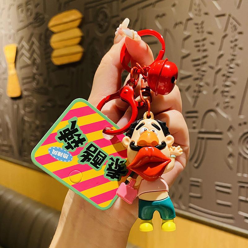 Keychain Cartoon Sweet Durable Pvc Zinc Alloy Perfect Backpacks For