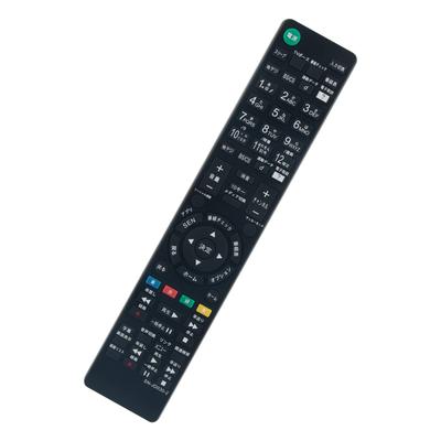 Пульт дистанционного управления телевизором марки AULCMEET подходит для Sony RM-JD029 RM-JD030 RM-JD027 RM-JD028 KDL-24W600A KDL-32W500A KDL-32W600A KDL-42W650A KDL-32W700B