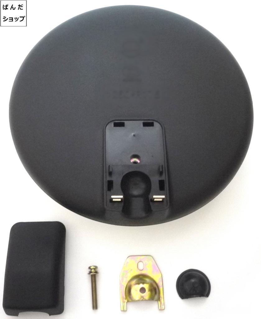 Panda Shop KINOKINO Large Round Under Mirror for Isuzu Hino and other large vehicles and trucks Giga, Profia,