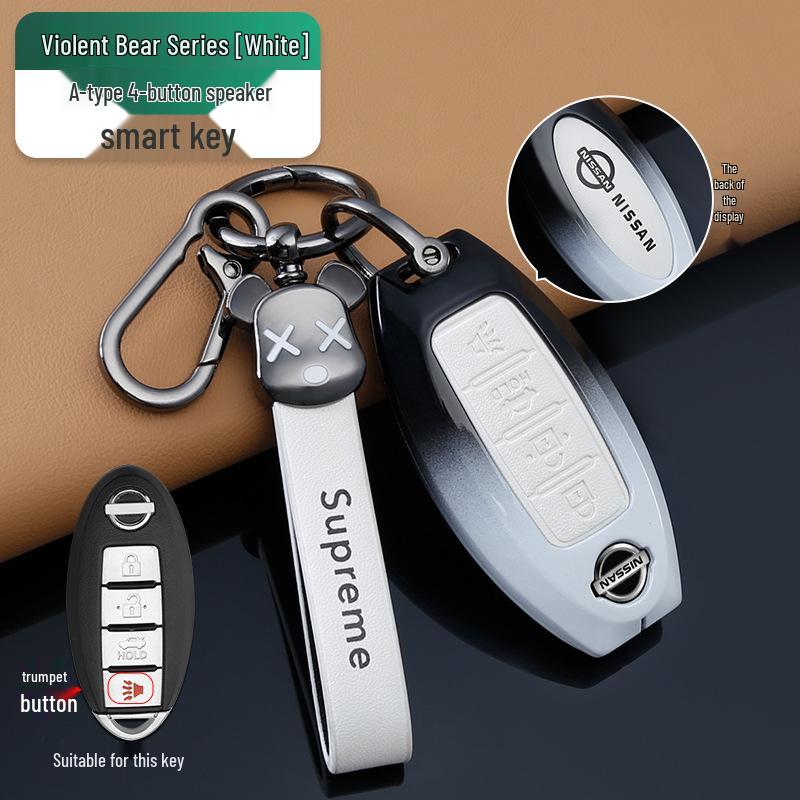 Чехол для ключа Nissan для Altima 14-го поколения, Sylphy, X-Trail, Qashqai, Tiida, Paladin - Унисекс-дизайн