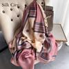 High-quality Luxurious Silk Scarves Headband Scarfs Neck Scarf For Women Chain Silk Scarf Women's Decorative Shawl