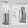 Мужской комплект: свободная толстовка и брюки прямого кроя от Jeanswest