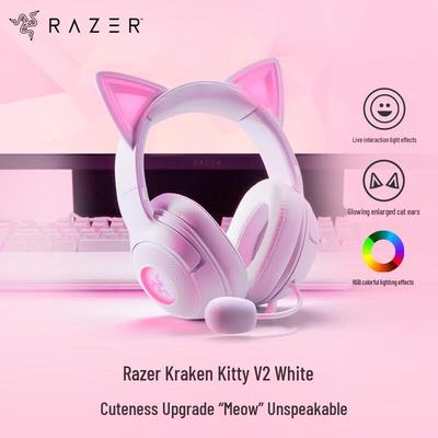 Проводная игровая гарнитура Razer Kraken Kitty V2