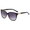 Vintage Cat Eye Sunglasses for Men and Women Fashion Brand Designer UV400 Sunglasses Travel Outdoor Shades Eyewear